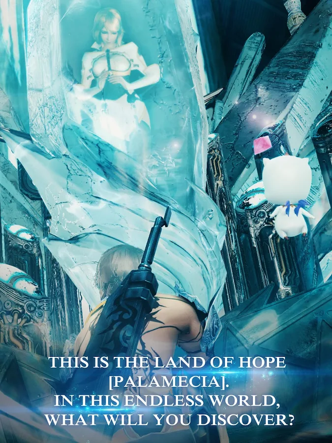    MOBIUS FINAL  FANTASY- screenshot  