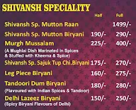 Hotel Shivansh menu 1