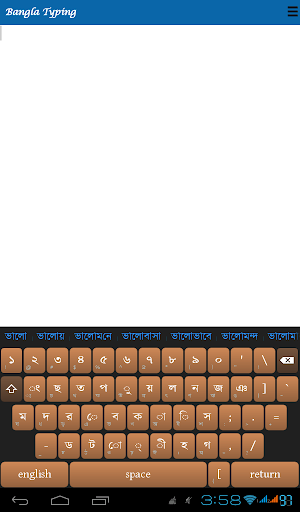 免費下載工具APP|Parboti bangla typing app開箱文|APP開箱王