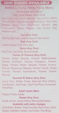 Nanumal Bhojraj menu 3