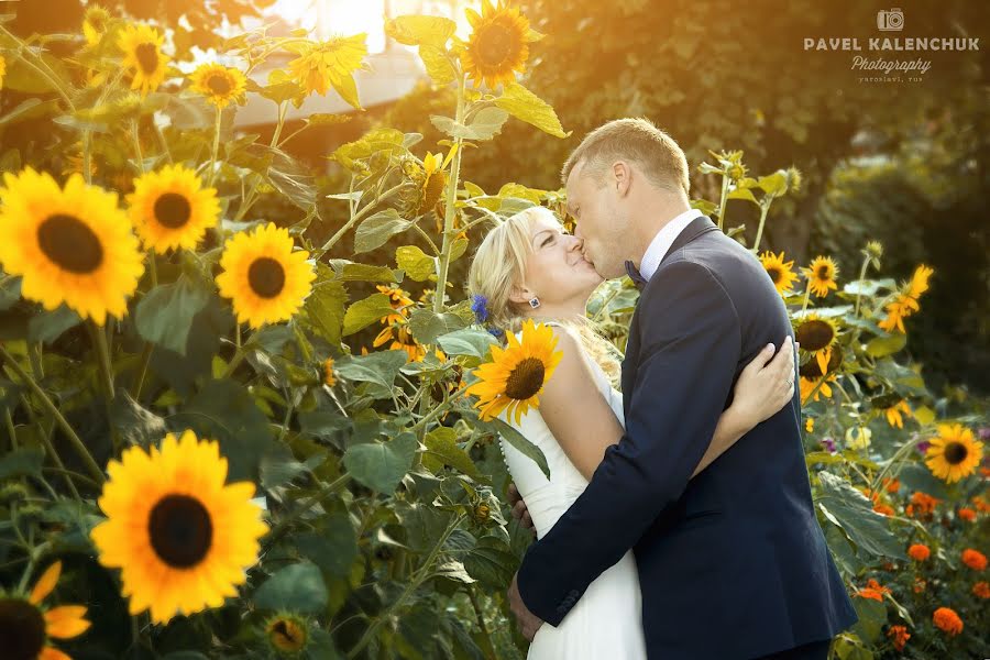 Wedding photographer Pavel Kalenchuk (yarphoto). Photo of 5 November 2014