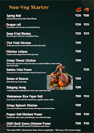 Ancient Asia menu 4