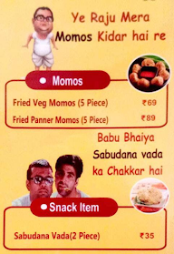 BN Hatke Vada menu 7