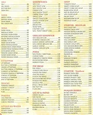 Shree Raj menu 6