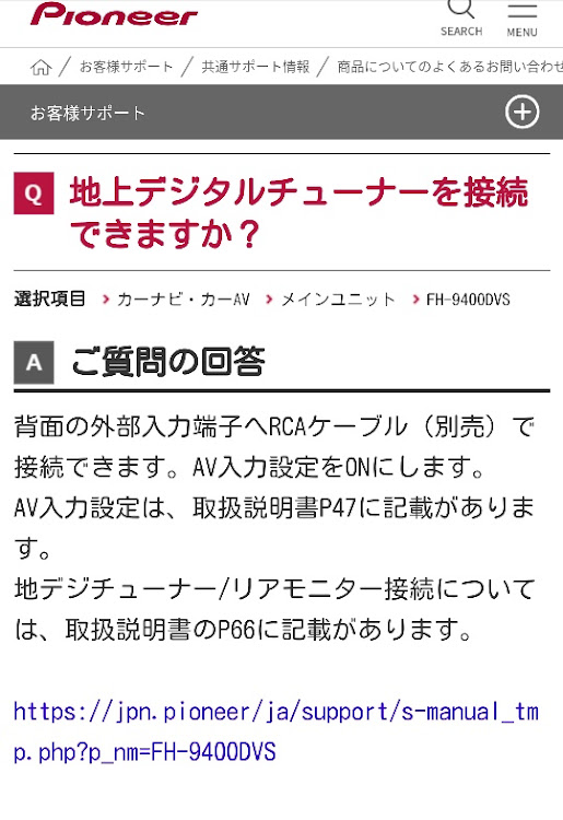 の投稿画像5枚目