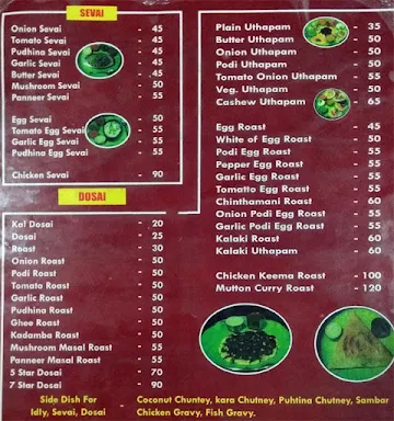 DMF Restaurant menu 