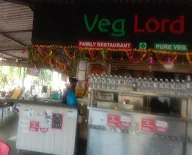 Veg Lord photo 1