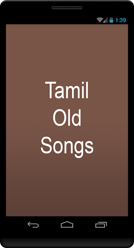 Tamil Old Songs