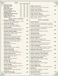 Flavours 21 menu 4