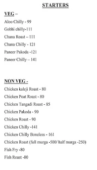 Dashmesh Khalsa Dhaba menu 4