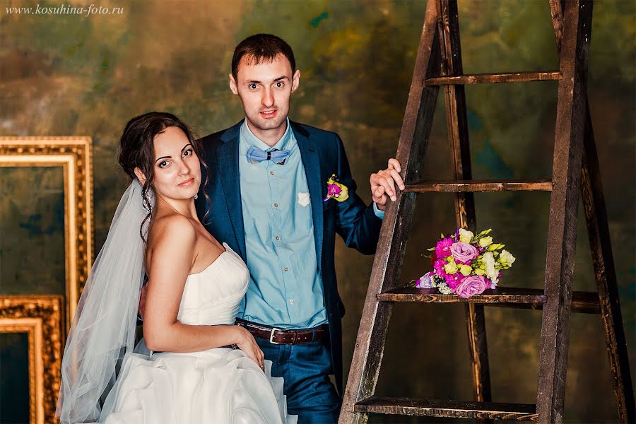 Wedding photographer Alya Kosukhina (alyalemann). Photo of 9 September 2015
