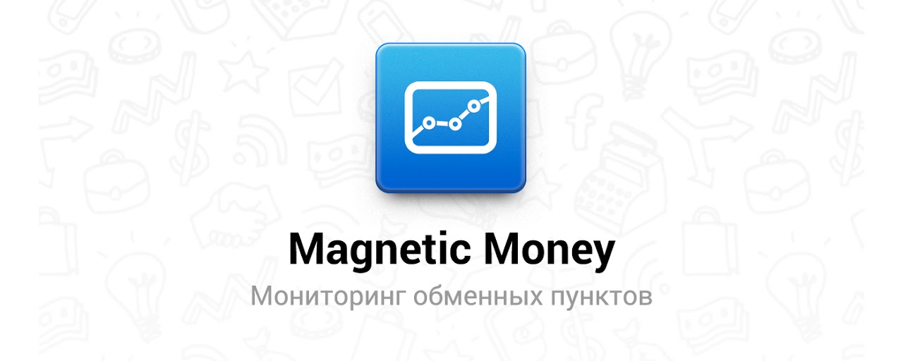 Magnetic Money Preview image 2