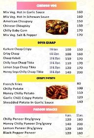 Chinese By Heart menu 1