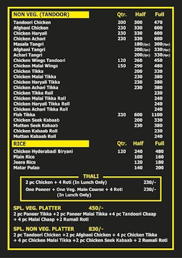 Taste Of Champaran menu 