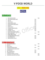 V Food World menu 1
