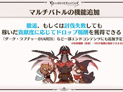 70以上 アテナ 自発 条件 139883-グラブル アテナ 自発 ��件