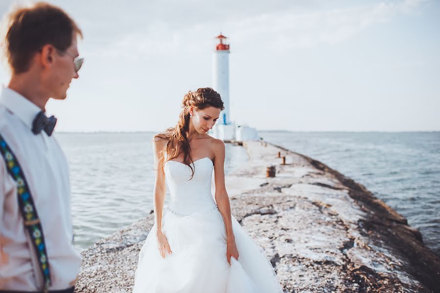 Photographe de mariage Yuliya Cherneckaya (judi). Photo du 16 novembre 2016