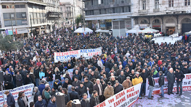 Φωτογραφία: 