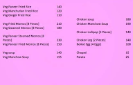 City Spice Hotel menu 2