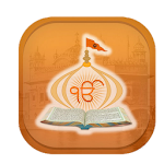 BizAdmin (iGurudwara) Apk