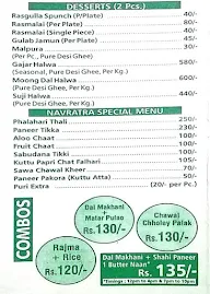 Standard snacks and restaurant menu 2