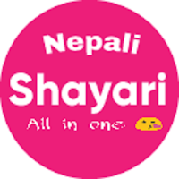 Nepali Shayaristatusquest all in one