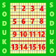 Download Sudoku 16X16 For PC Windows and Mac 1.0