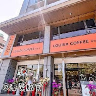 LOUISA COFFEE路易莎咖啡(國父紀念館門市)