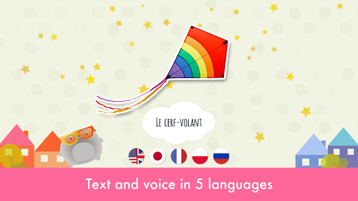 Kid Safe Flashcards - At Home Learn First Words