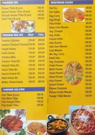 Fizza Kabab House menu 1