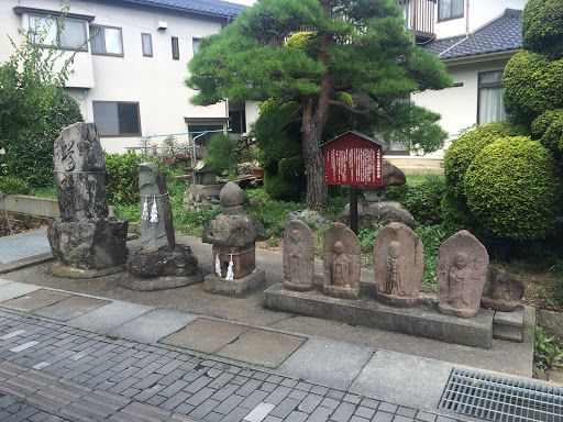 上庭区の道祖神石塔