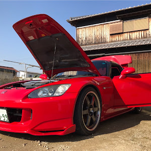 S2000 AP1