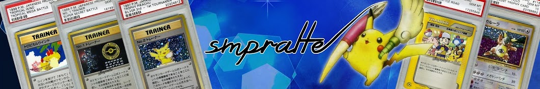 smpratte Banner