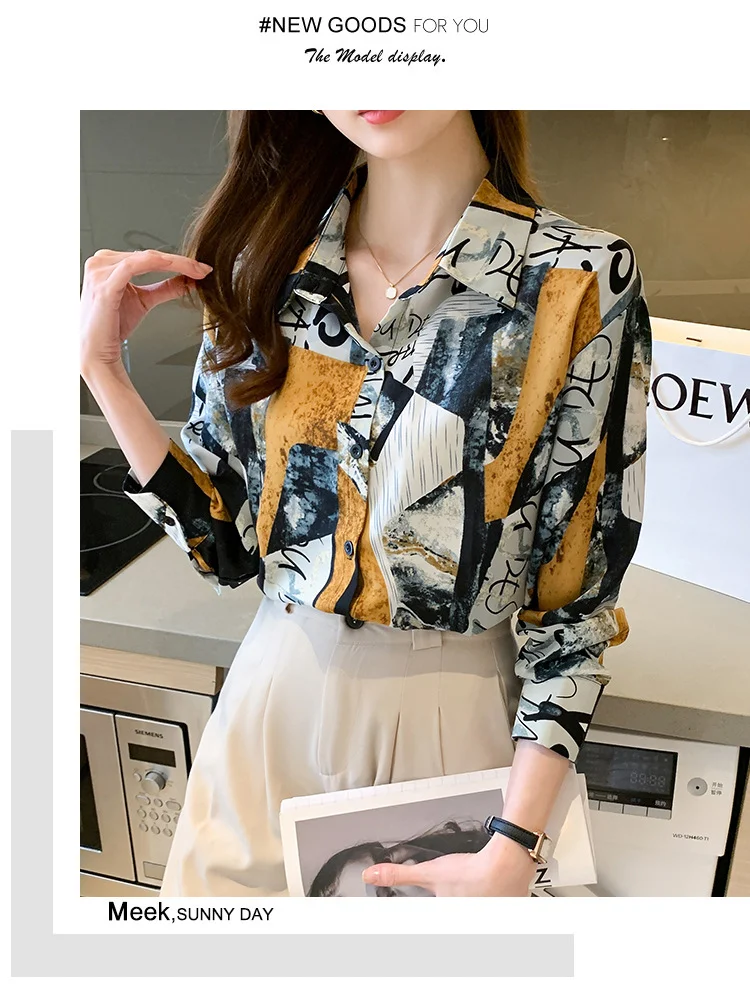 Title 4, Womens Printed Long-sleeved Shirt Loose Design...