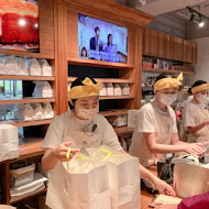 嵜本 高級生吐司專門店 SAKImoto Bakery