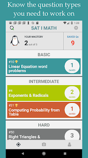 COMIQ - SAT Math Practice(圖3)-速報App
