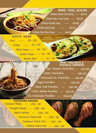 Biryani Palace Restaurant menu 1
