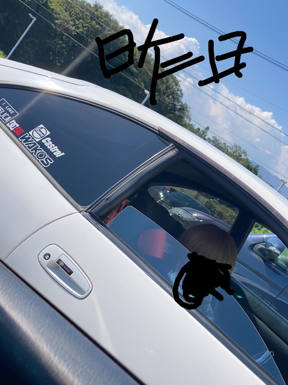 セリカの10月も宜しくお願いします・緊急事態宣言解除・#かすみ埠頭・みなさまいつもありがとう😊・就活準備期間？に関するカスタム事例の投稿画像1枚目