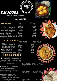 SK Foods menu 1