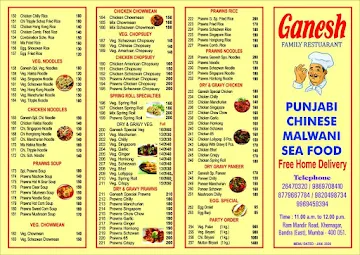 Ganesh menu 