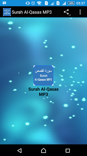 Surah Al-Qasas MP3