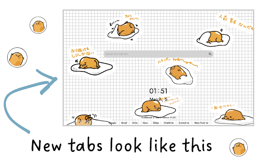 Gudetama's UI Search