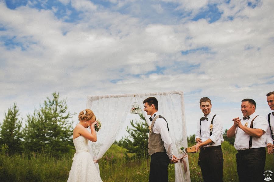 Fotografo di matrimoni Oleg Levi (levi). Foto del 6 novembre 2014