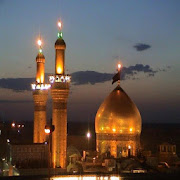 Ziyarat al-Mubashir  Icon