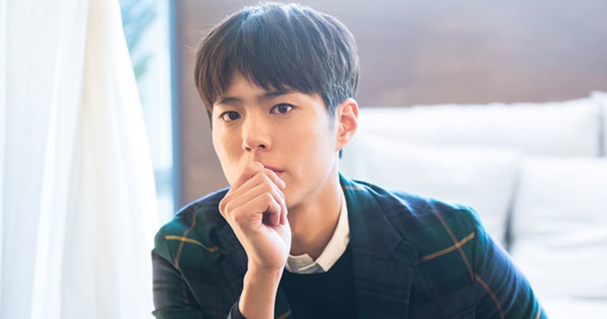 YG Entertainment responds to reports of Park Bo Gum signing with label