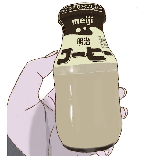 ☕️🥛