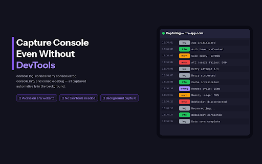 Console Viewer screenshot 2