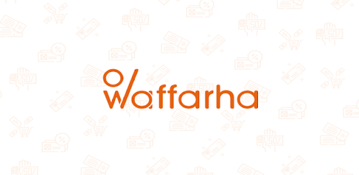 وفرها - Waffarha