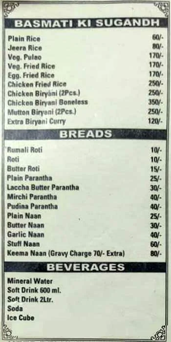 Sagar's Bar-Be-Que menu 