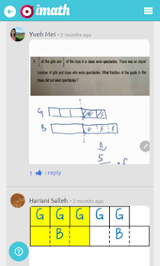 「iMath Prob. Solving & Coaching」 - Androidアプリ | APPLION